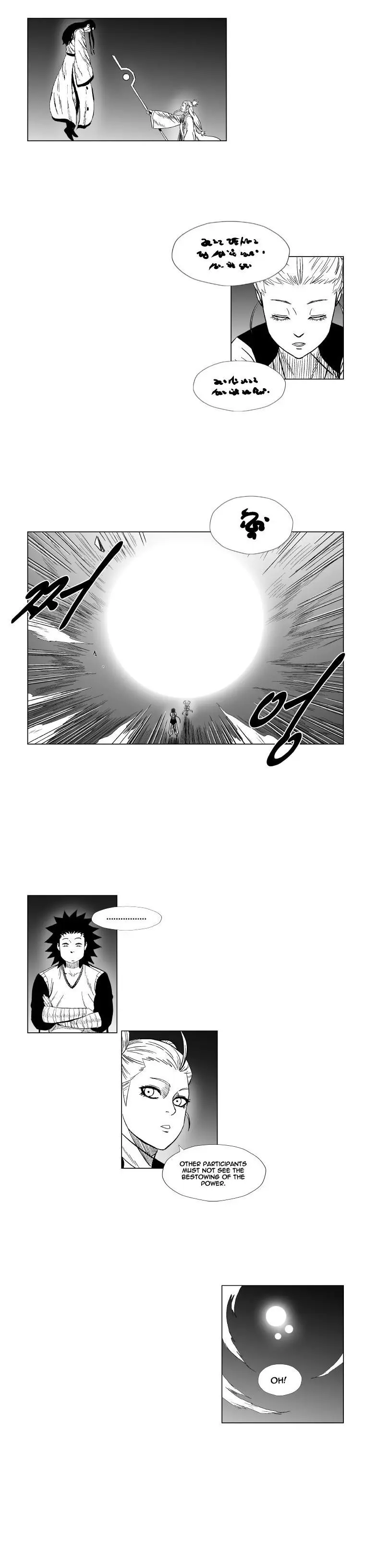 Red storm Episode 124 - Page 10