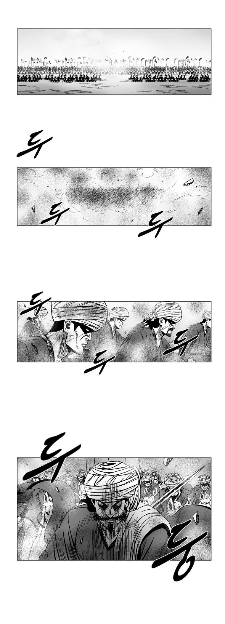 Red storm Episode 128 - Page 3