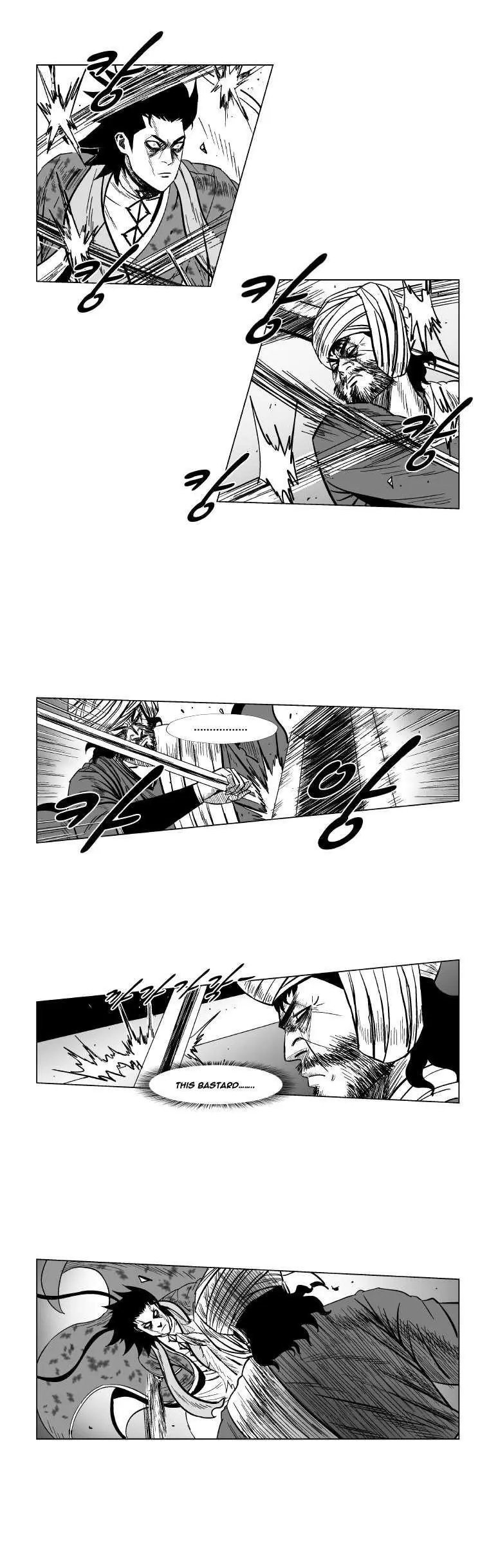 Red storm Episode 129 - Page 3
