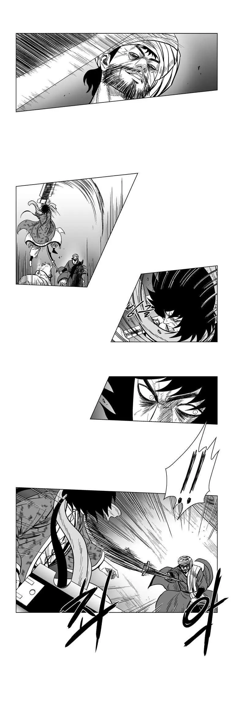 Red storm Episode 129 - Page 8