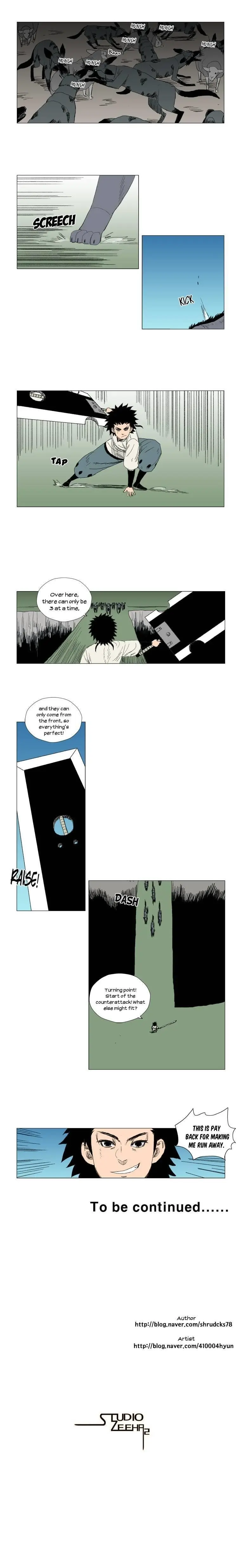 Red storm Episode 13 - Page 6