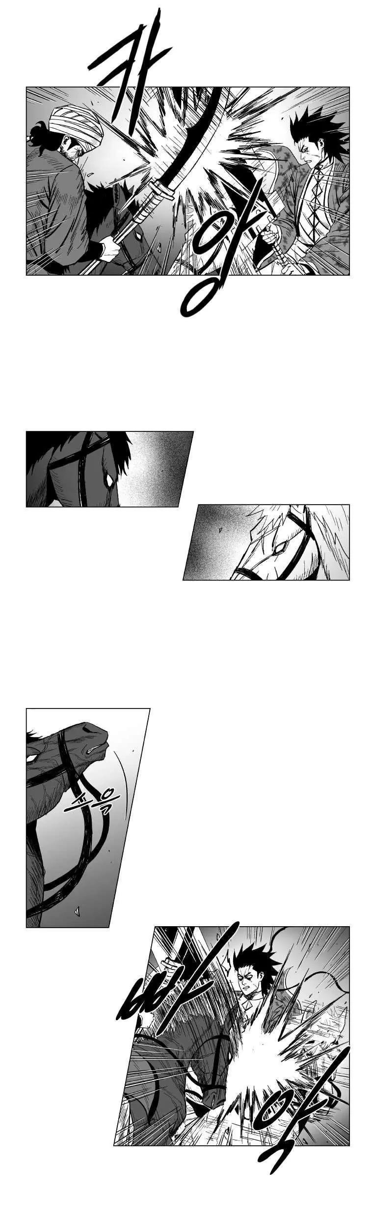 Red storm Episode 130 - Page 4
