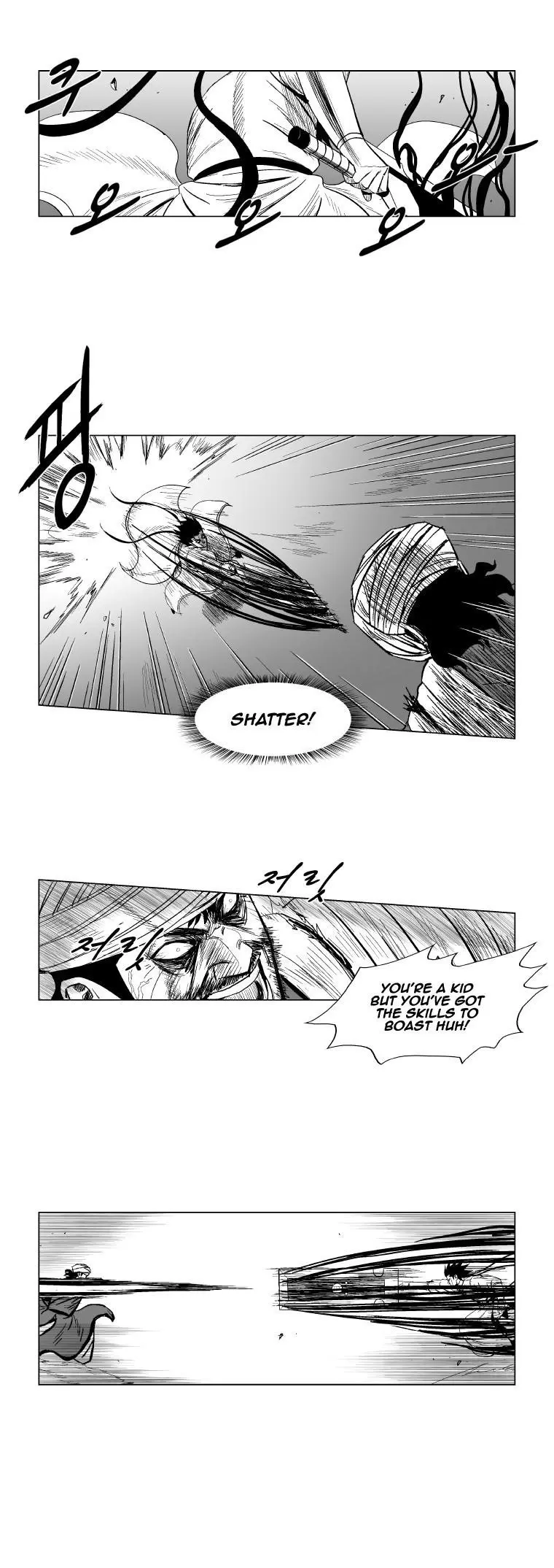 Red storm Episode 131 - Page 4