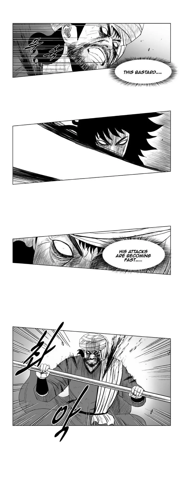 Red storm Episode 132 - Page 5
