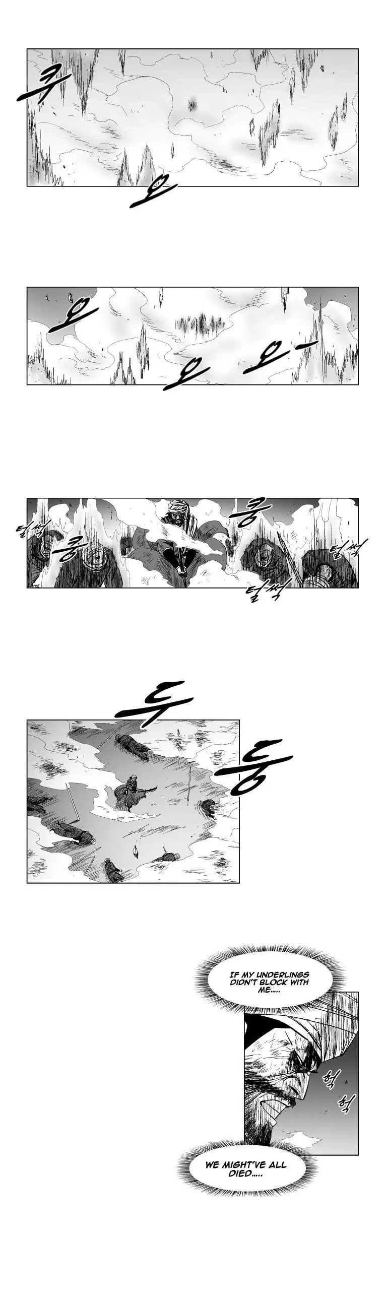 Red storm Episode 133 - Page 5