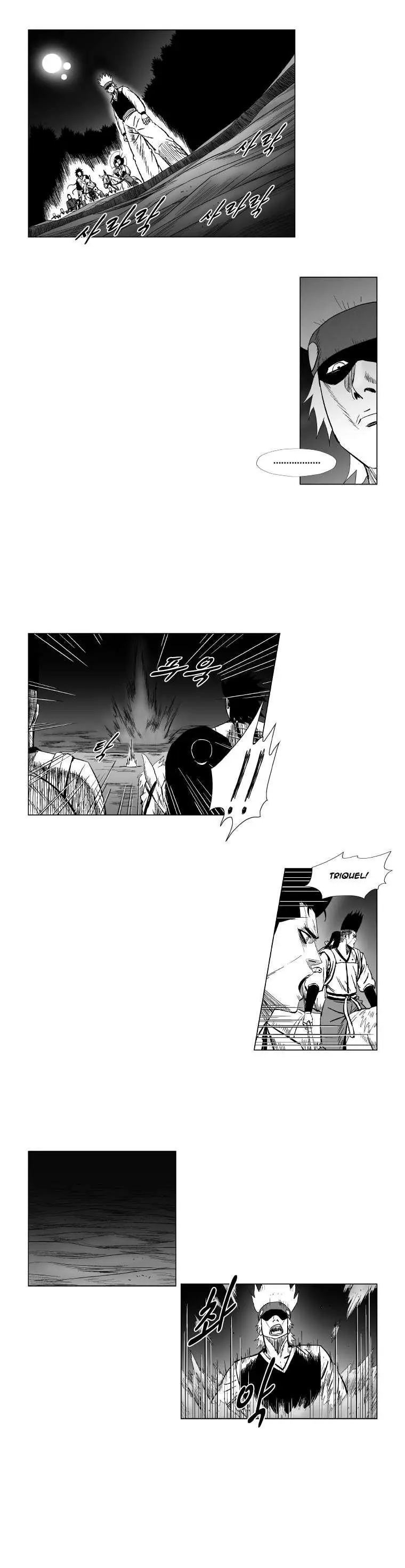 Red storm Episode 137 - Page 5