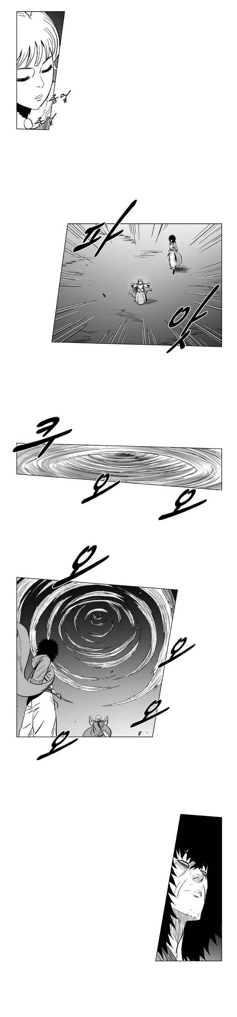 Red storm Episode 142 - Page 16