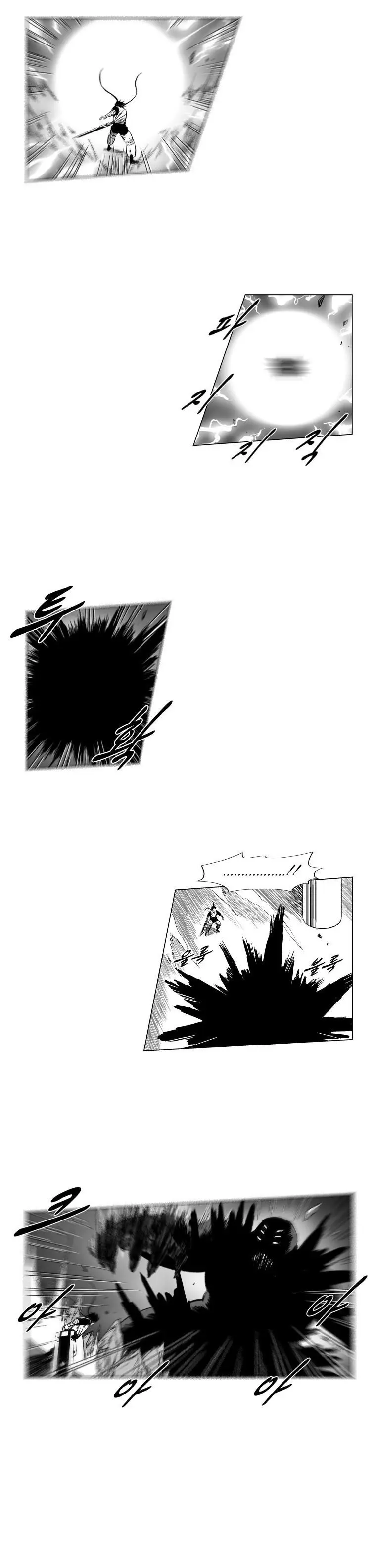 Red storm Episode 152 - Page 12