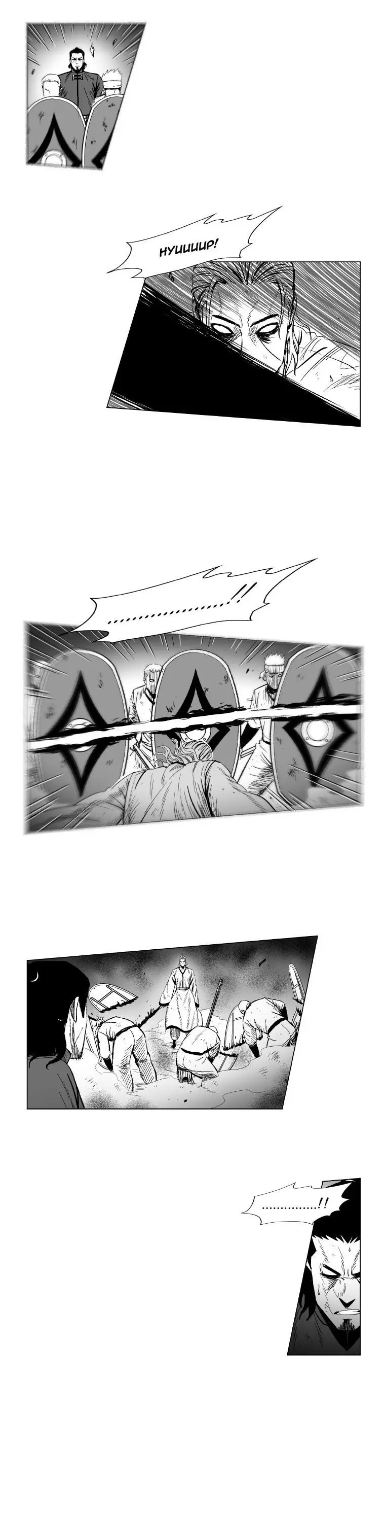 Red storm Episode 166 - Page 10