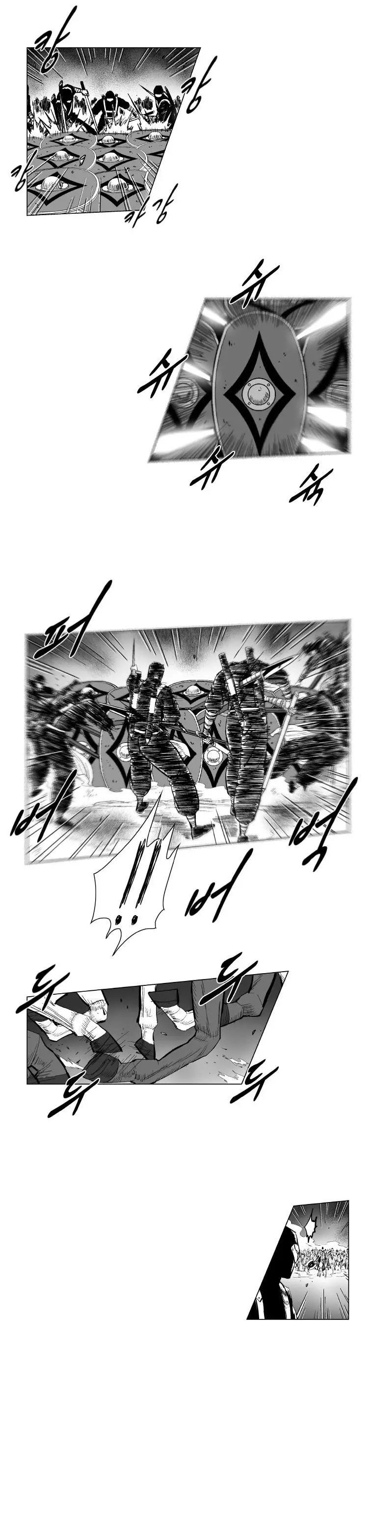 Red storm Episode 167 - Page 7