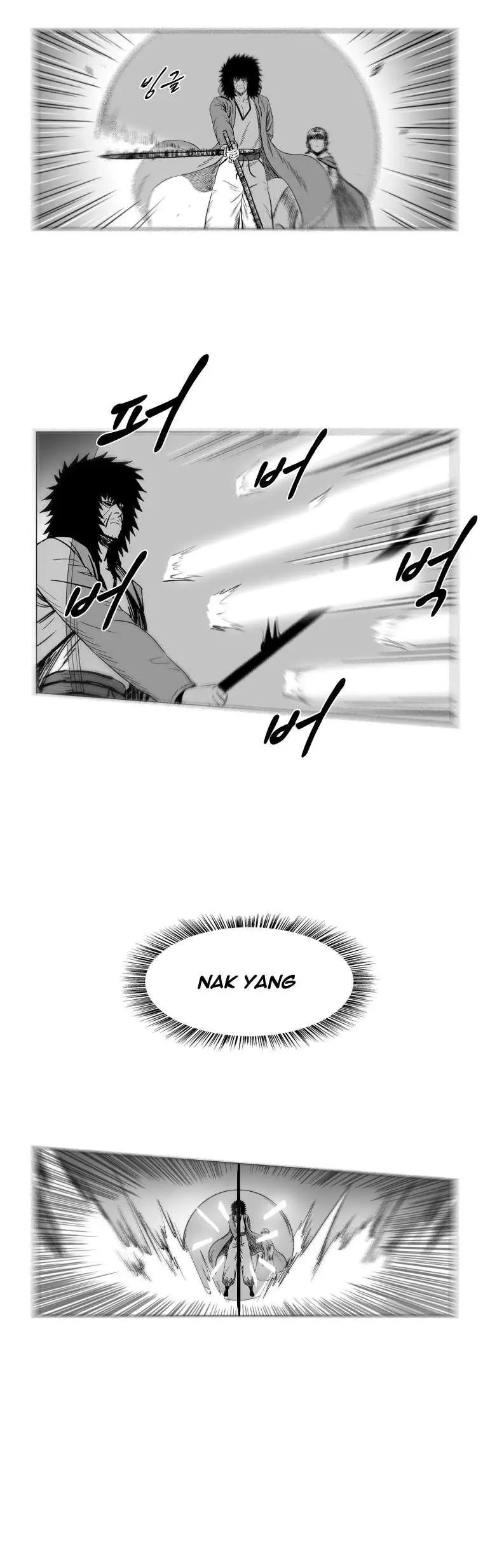Red storm Episode 178 - Page 8
