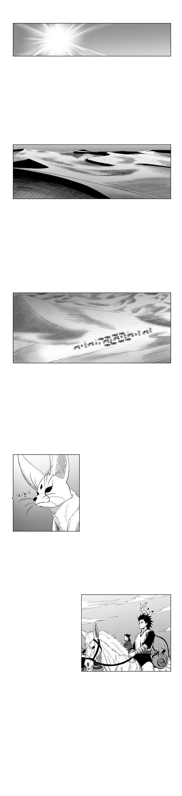 Red storm Episode 181 - Page 3