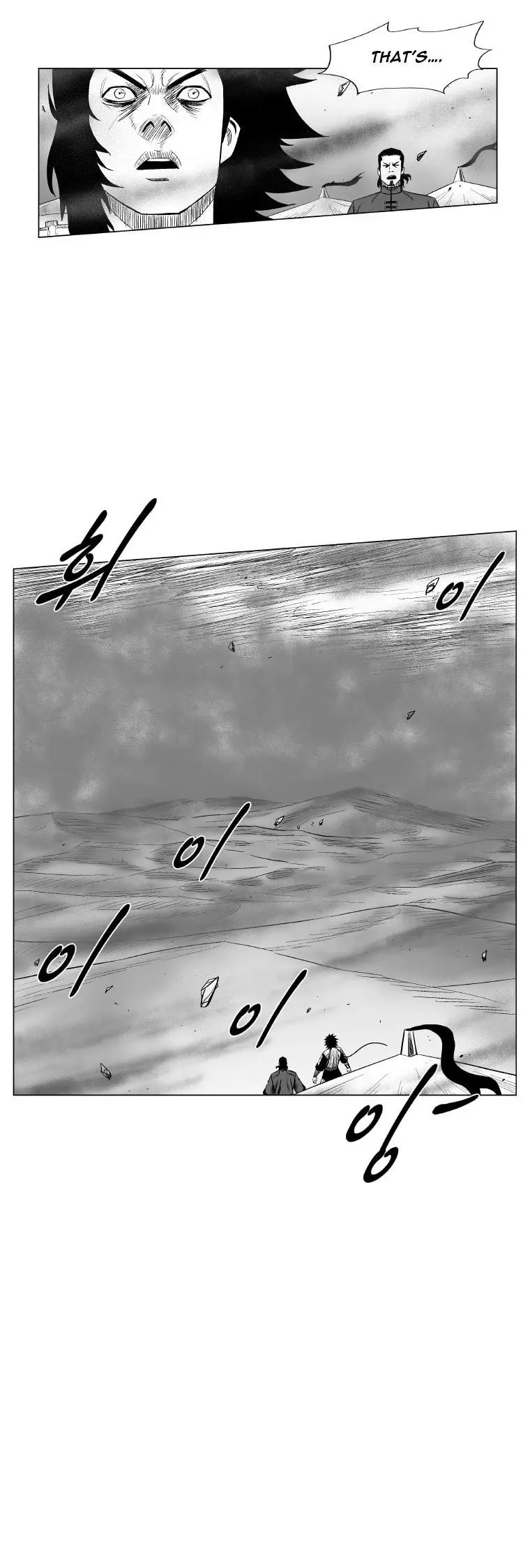 Red storm Episode 181 - Page 9