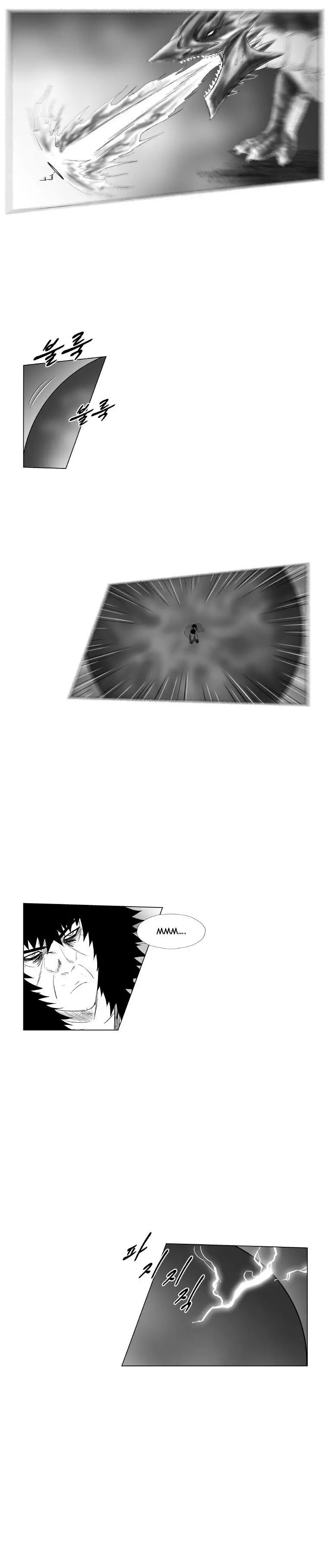 Red storm Episode 185 - Page 10