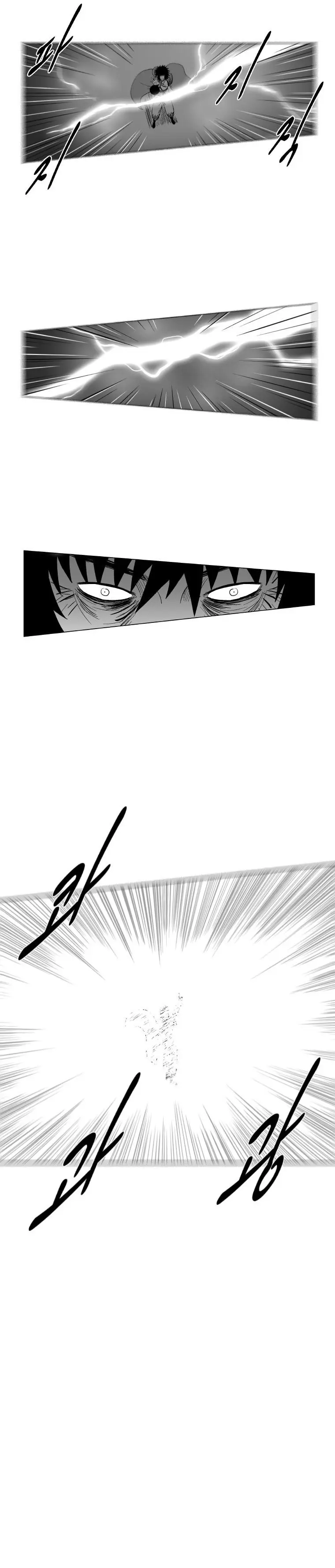 Red storm Episode 185 - Page 12