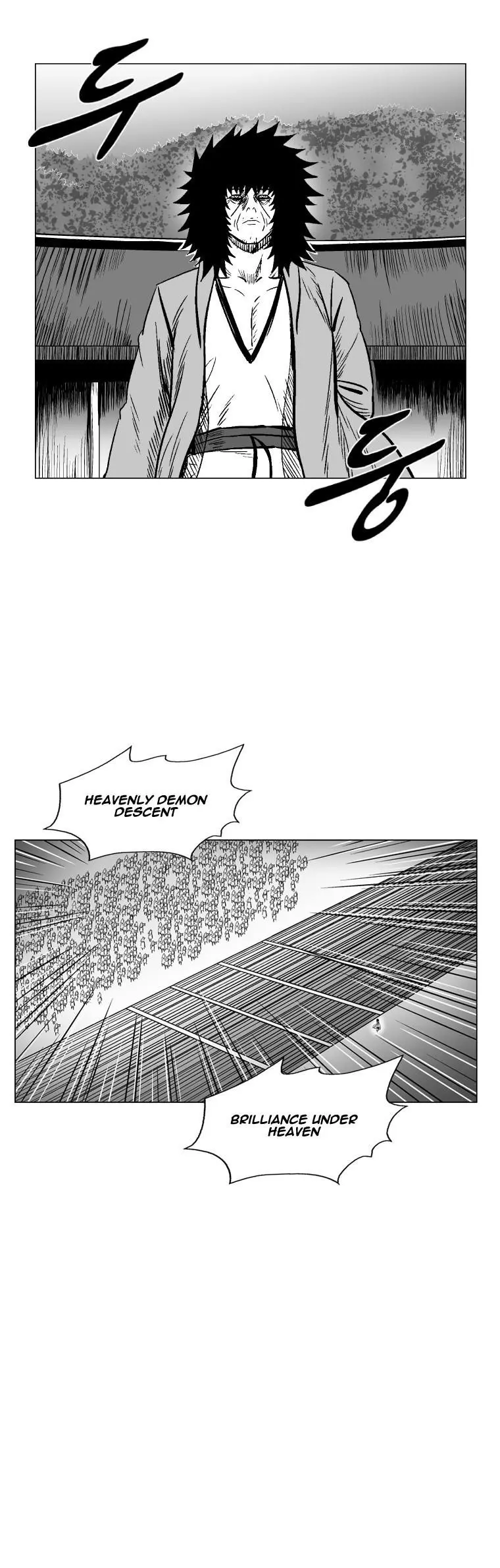 Red storm Episode 190 - Page 7