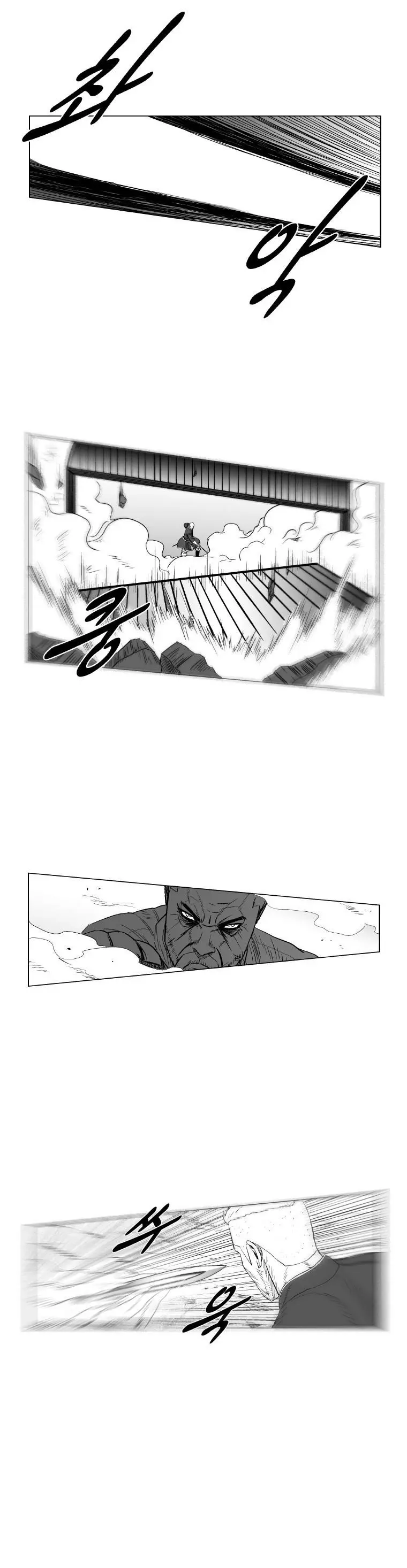 Red storm Episode 200 - Page 11