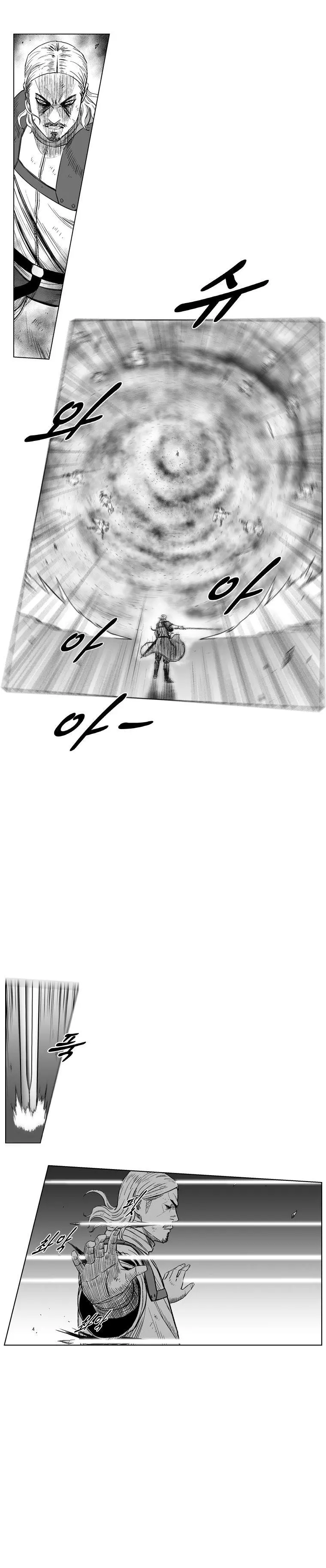 Red storm Episode 204 - Page 6