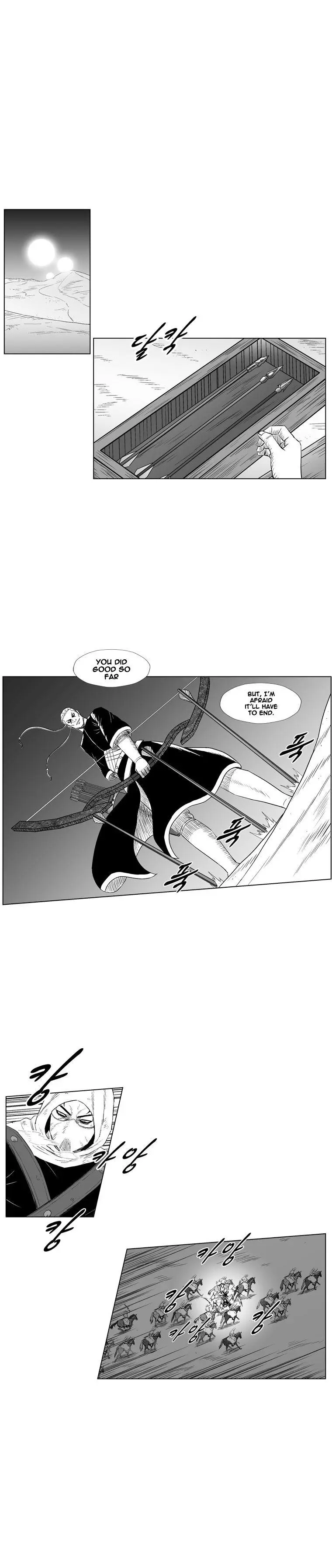 Red storm Episode 207 - Page 12