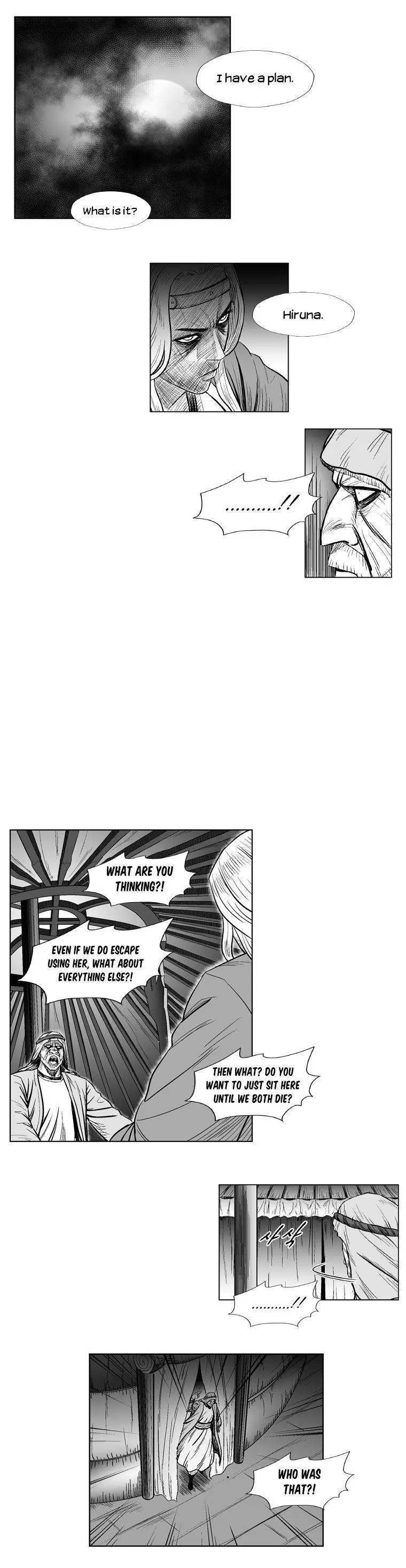 Red storm Episode 228 - Page 18