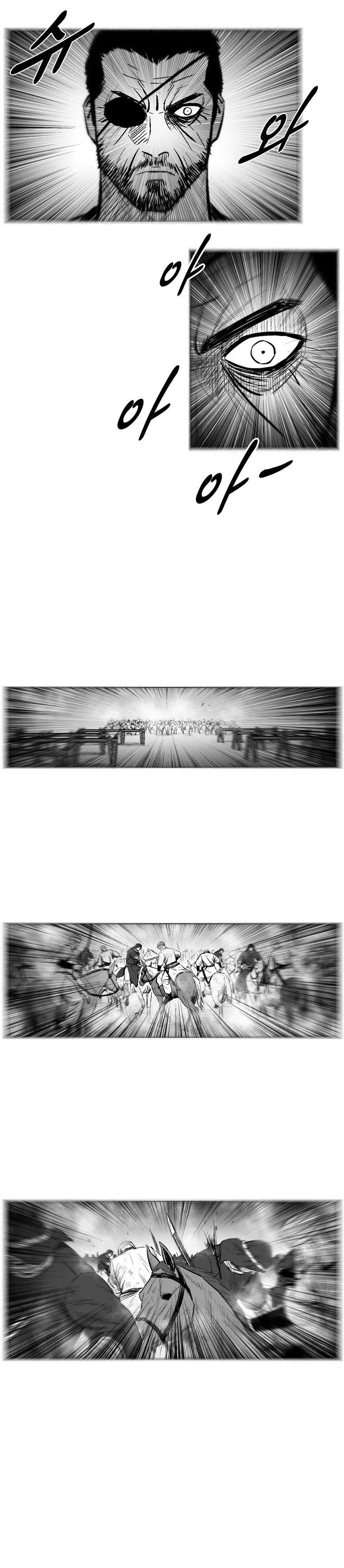 Red storm Episode 231 - Page 8