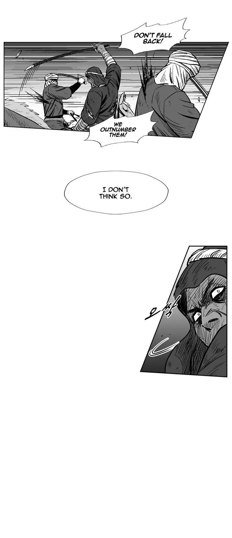 Red storm Episode 232 - Page 5
