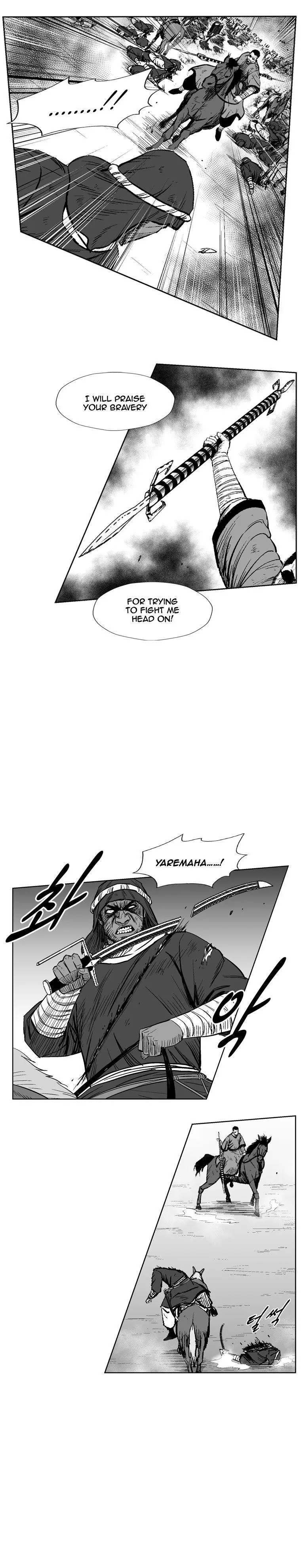 Red storm Episode 232 - Page 6