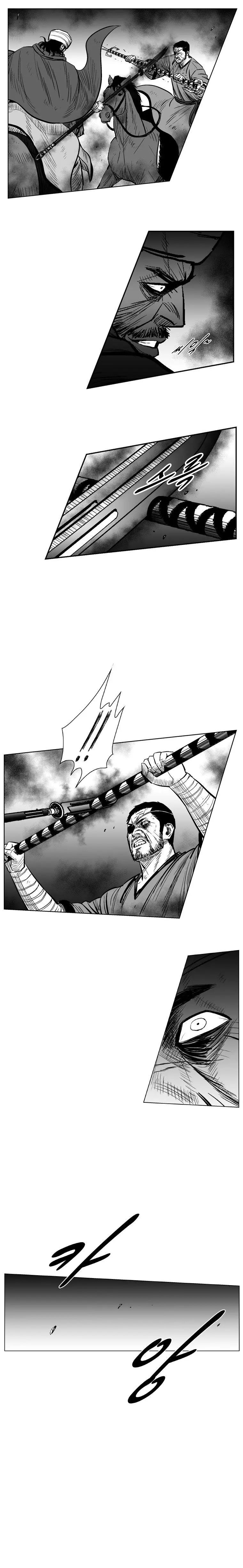 Red storm Episode 236 - Page 11