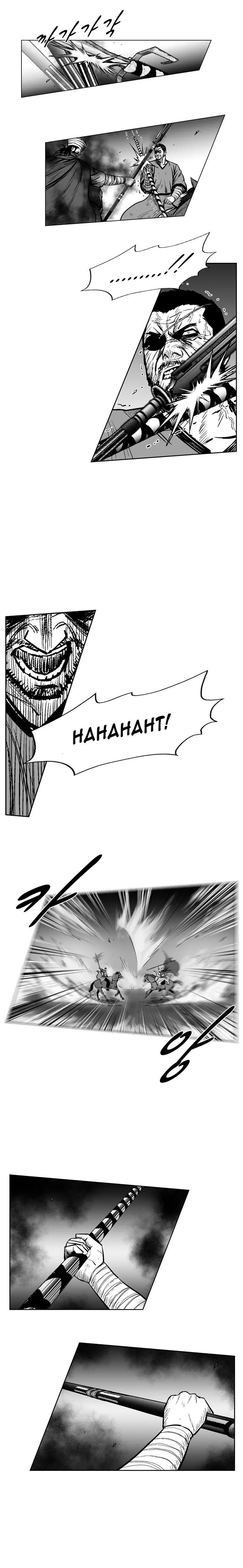 Red storm Episode 236 - Page 7