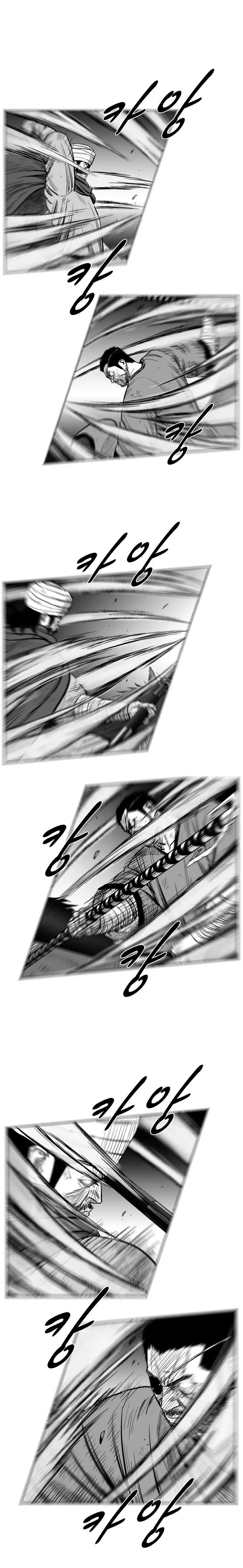 Red storm Episode 236 - Page 8