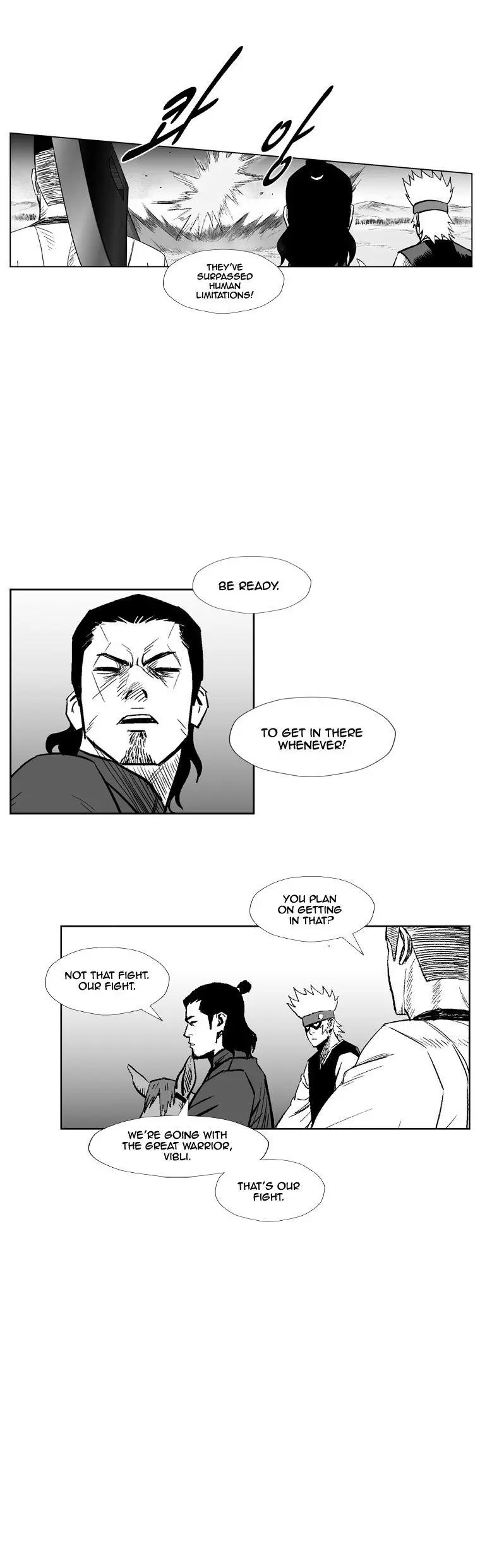 Red storm Episode 240 - Page 18