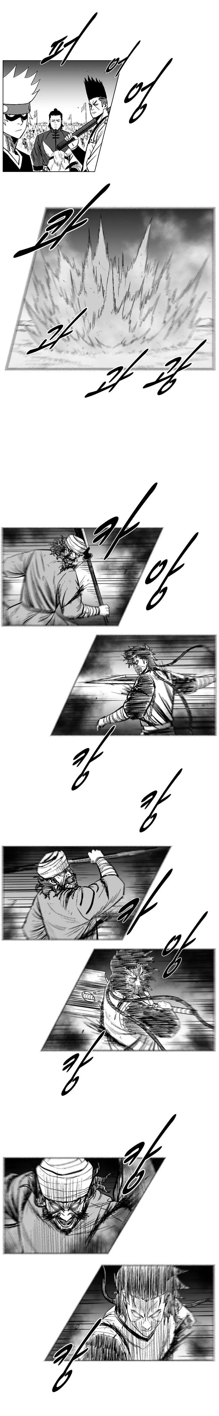 Red storm Episode 240 - Page 19