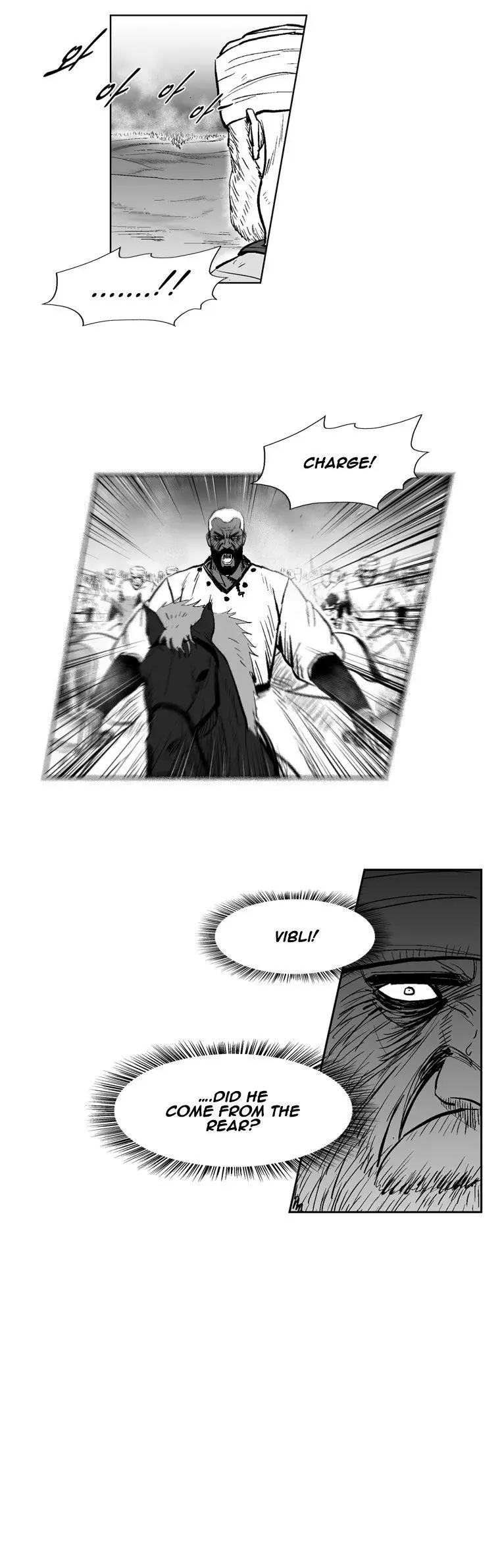 Red storm Episode 241 - Page 16