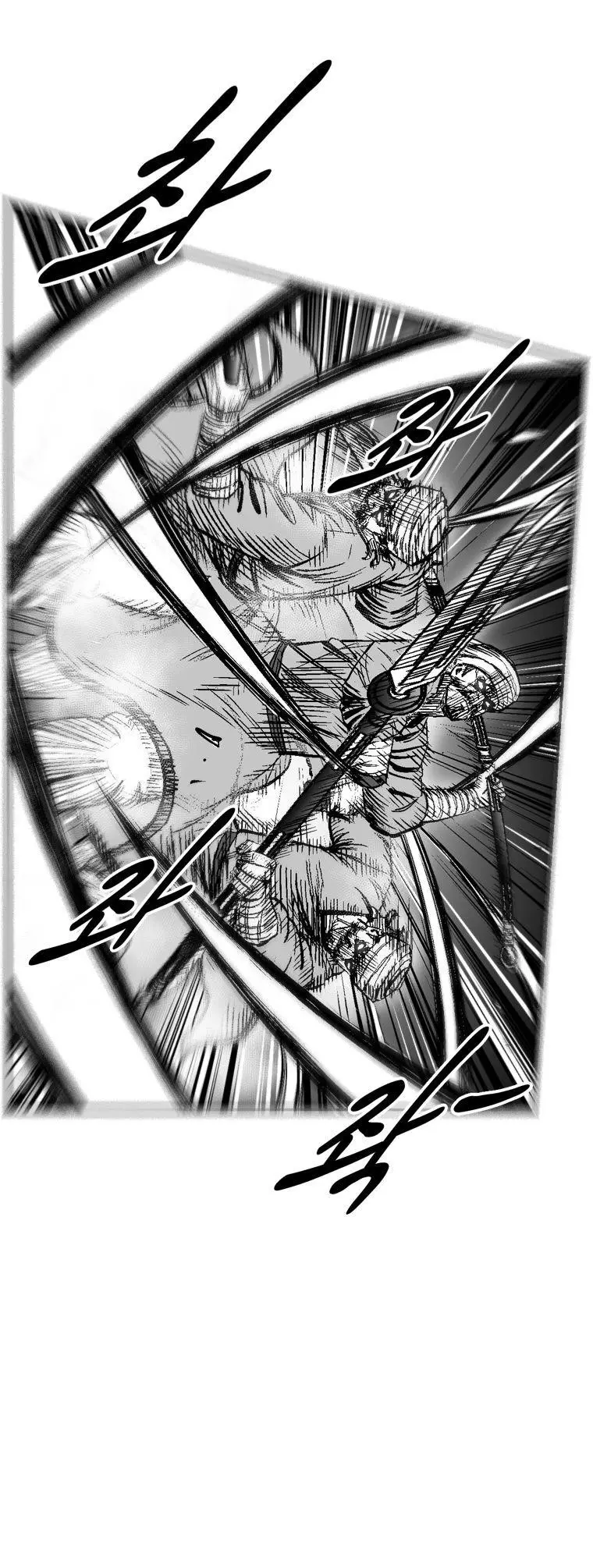 Red storm Episode 247 - Page 11