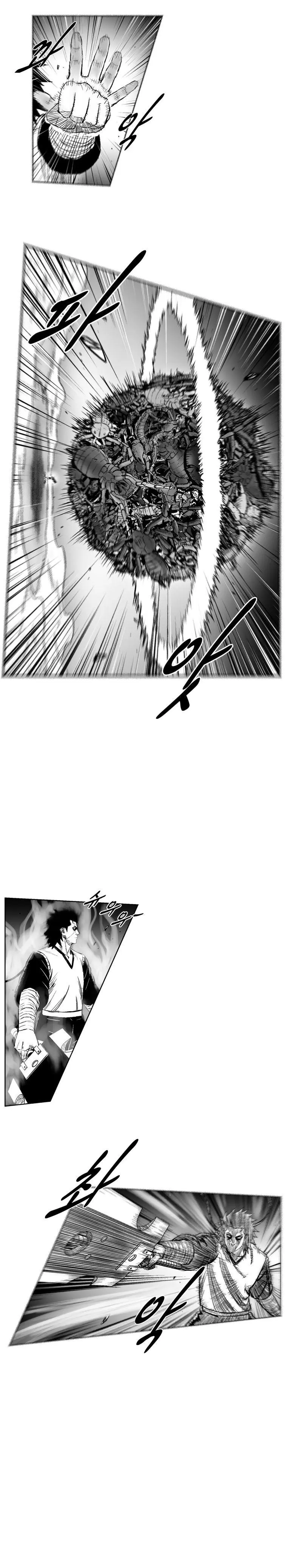 Red storm Episode 250 - Page 9