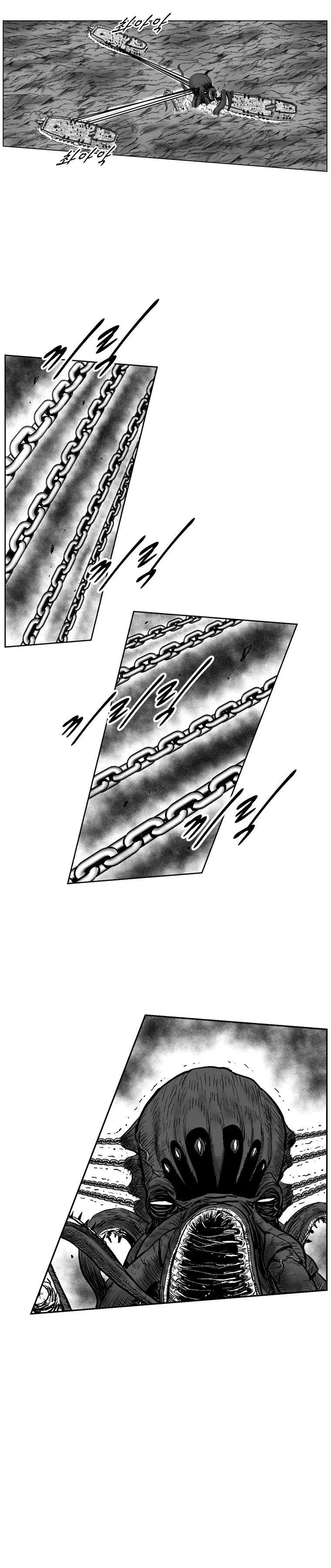 Red storm Episode 252 - Page 15