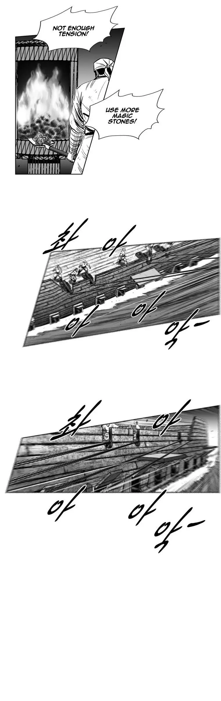 Red storm Episode 252 - Page 16