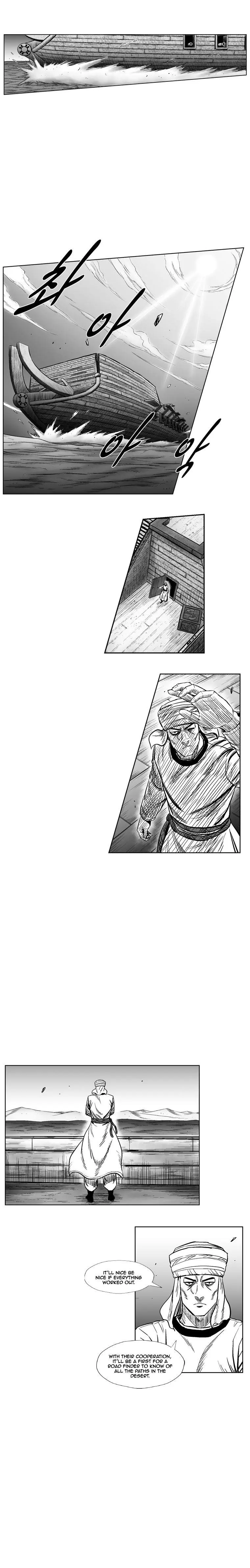 Red storm Episode 252 - Page 3