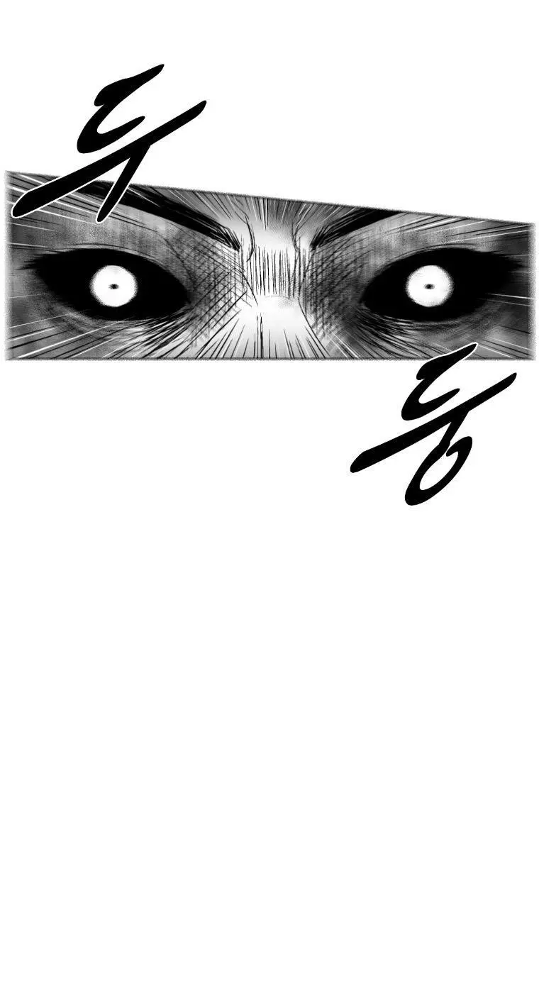 Red storm Episode 253 - Page 22