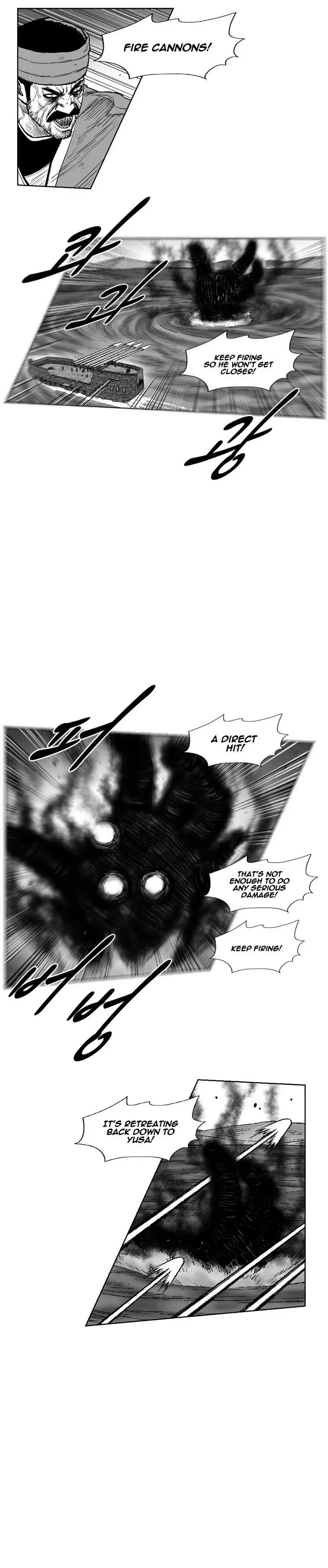 Red storm Episode 253 - Page 8