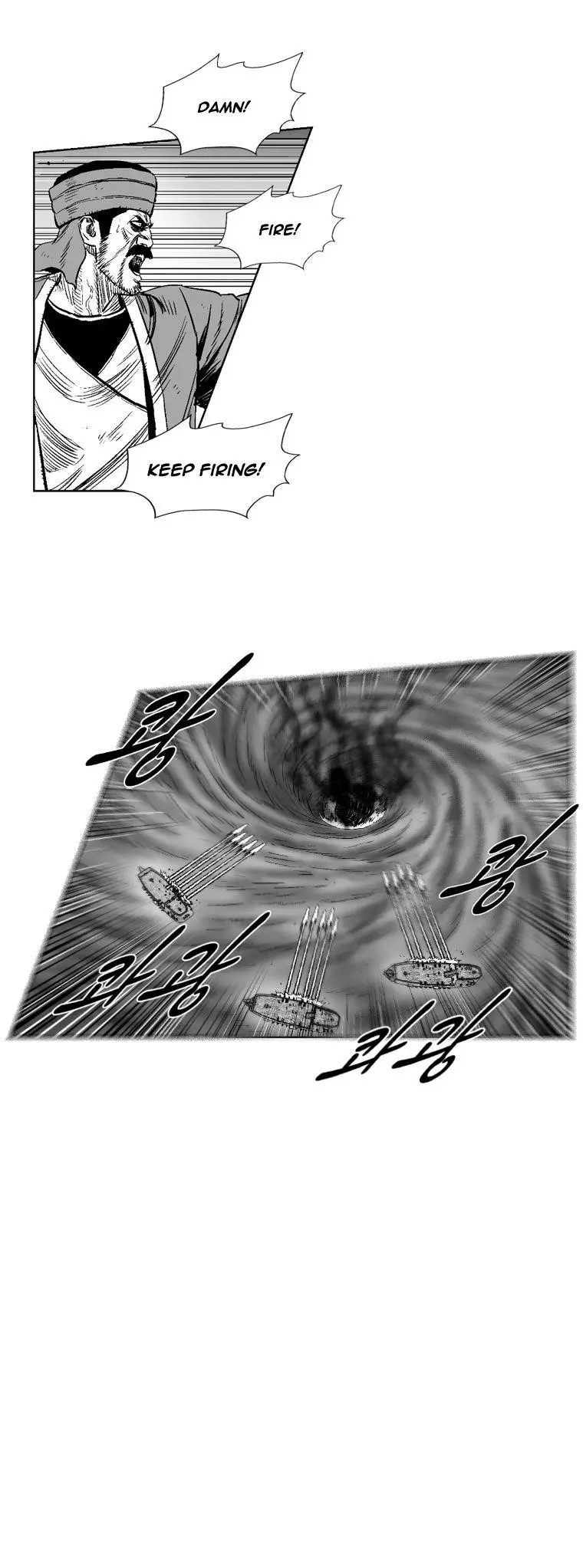 Red storm Episode 253 - Page 9
