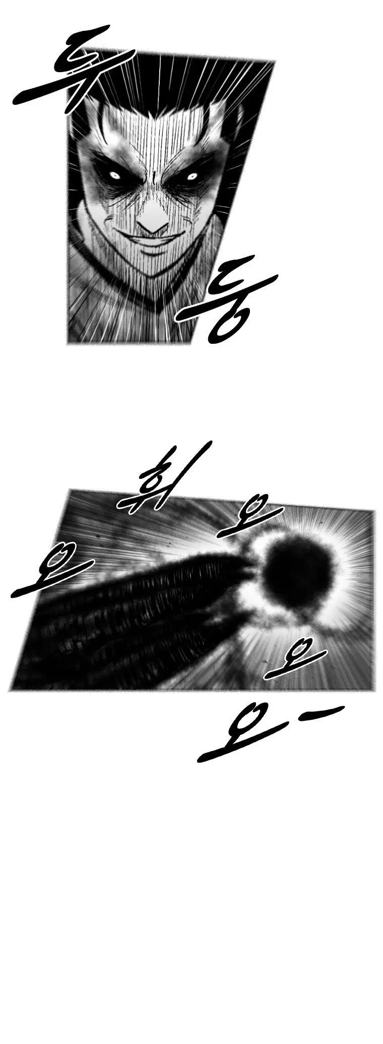 Red storm Episode 254 - Page 4