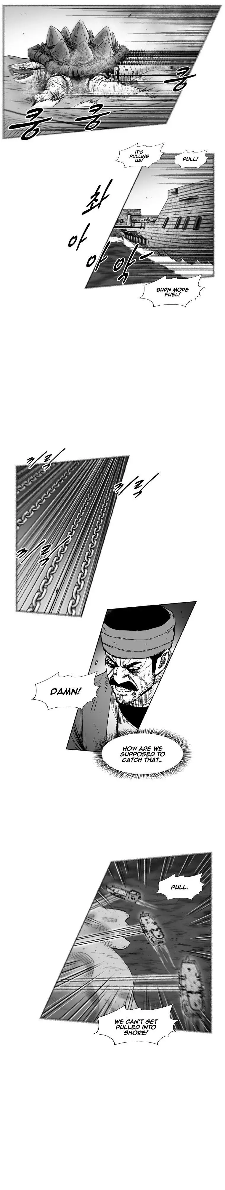Red storm Episode 257 - Page 6