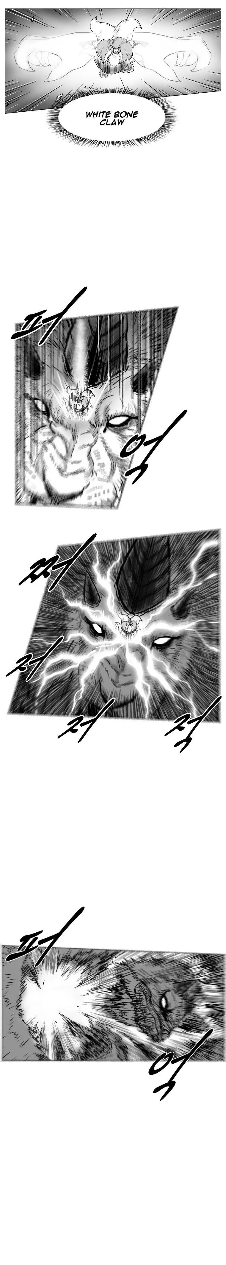 Red storm Episode 258 - Page 13
