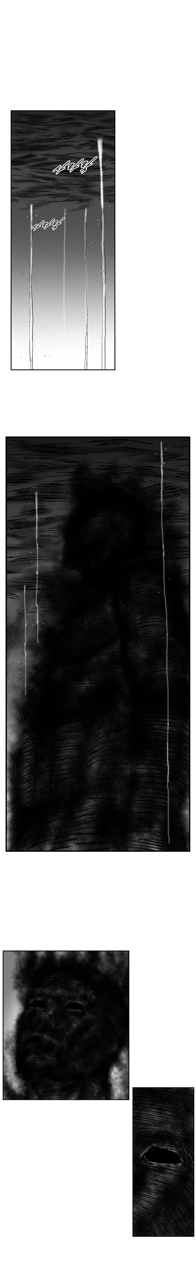 Red storm Episode 259 - Page 23