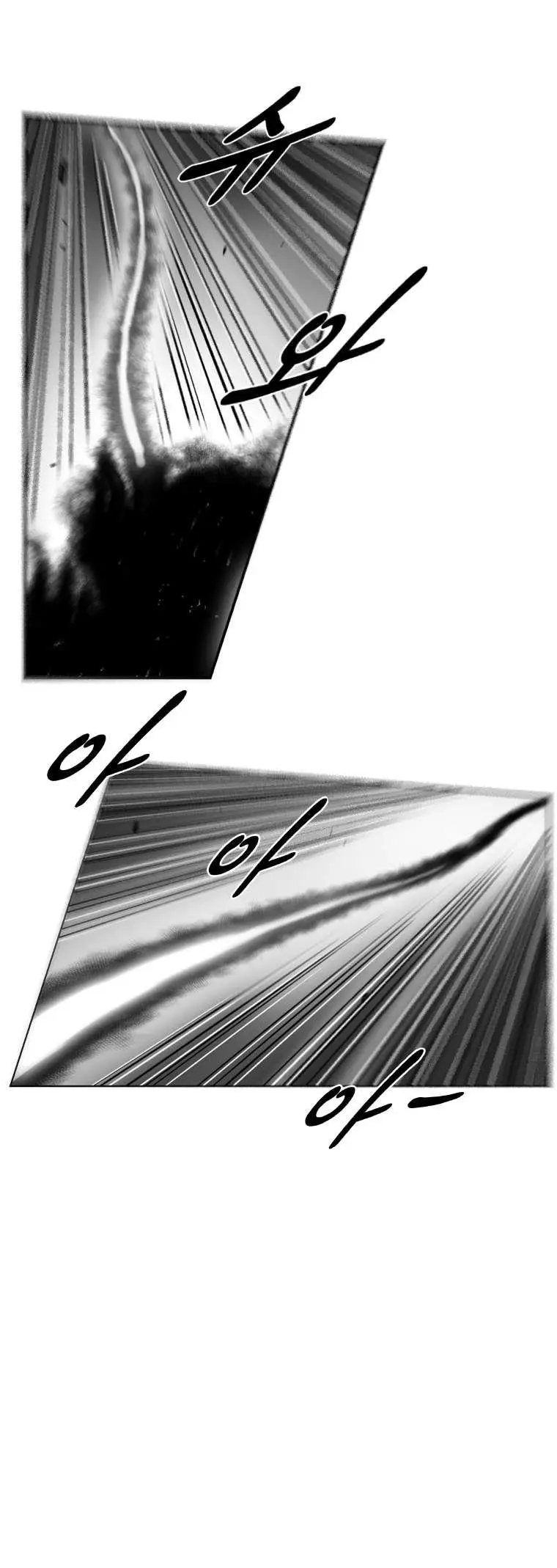 Red storm Episode 260 - Page 9