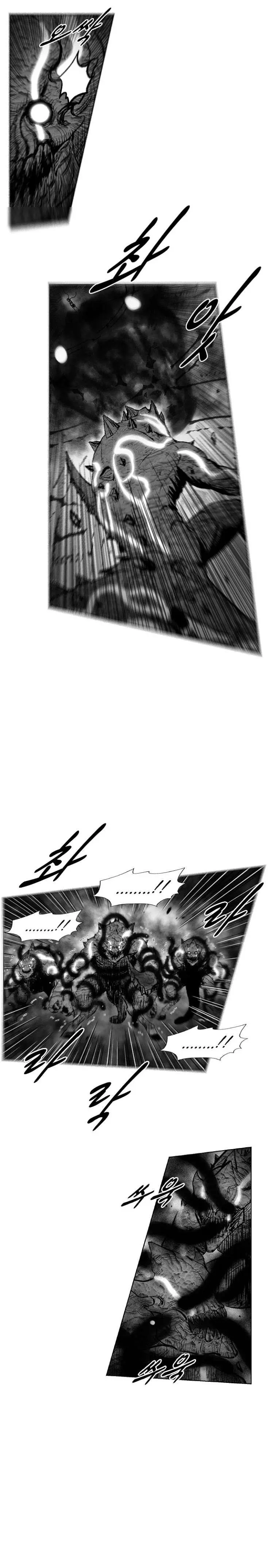 Red storm Episode 262 - Page 12
