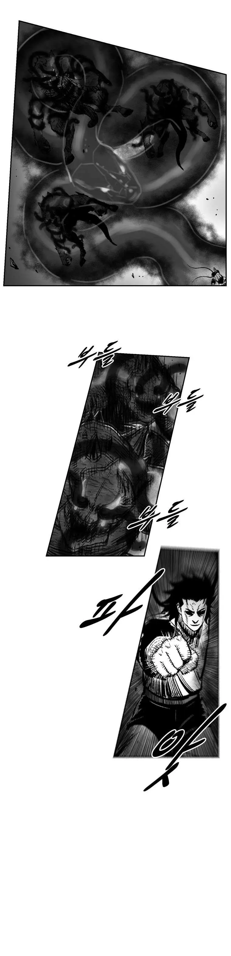 Red storm Episode 262 - Page 13