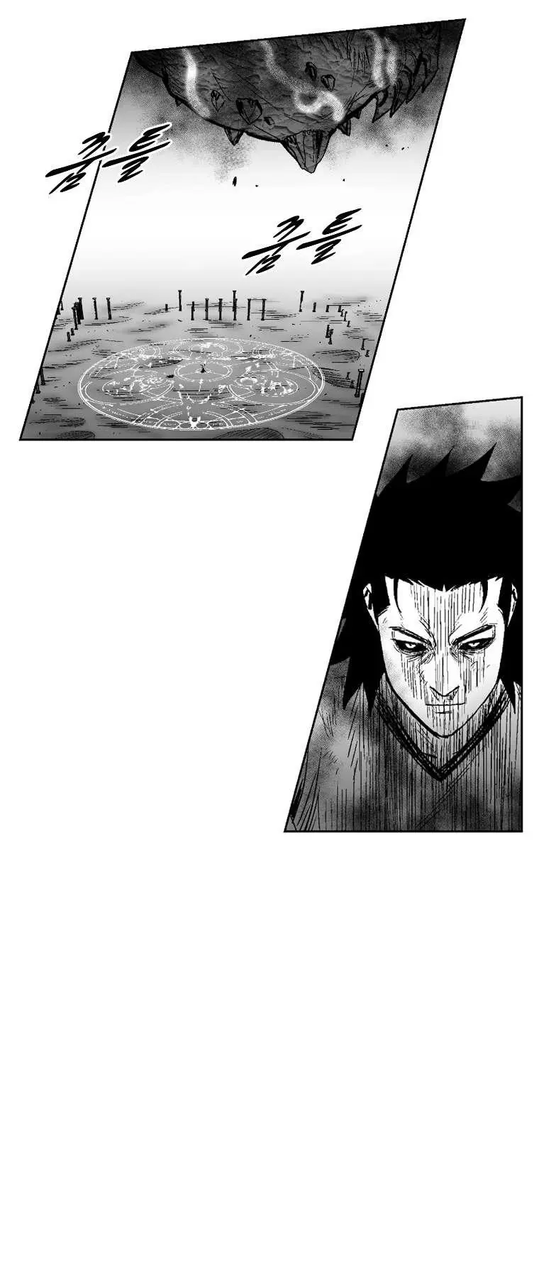 Red storm Episode 262 - Page 9