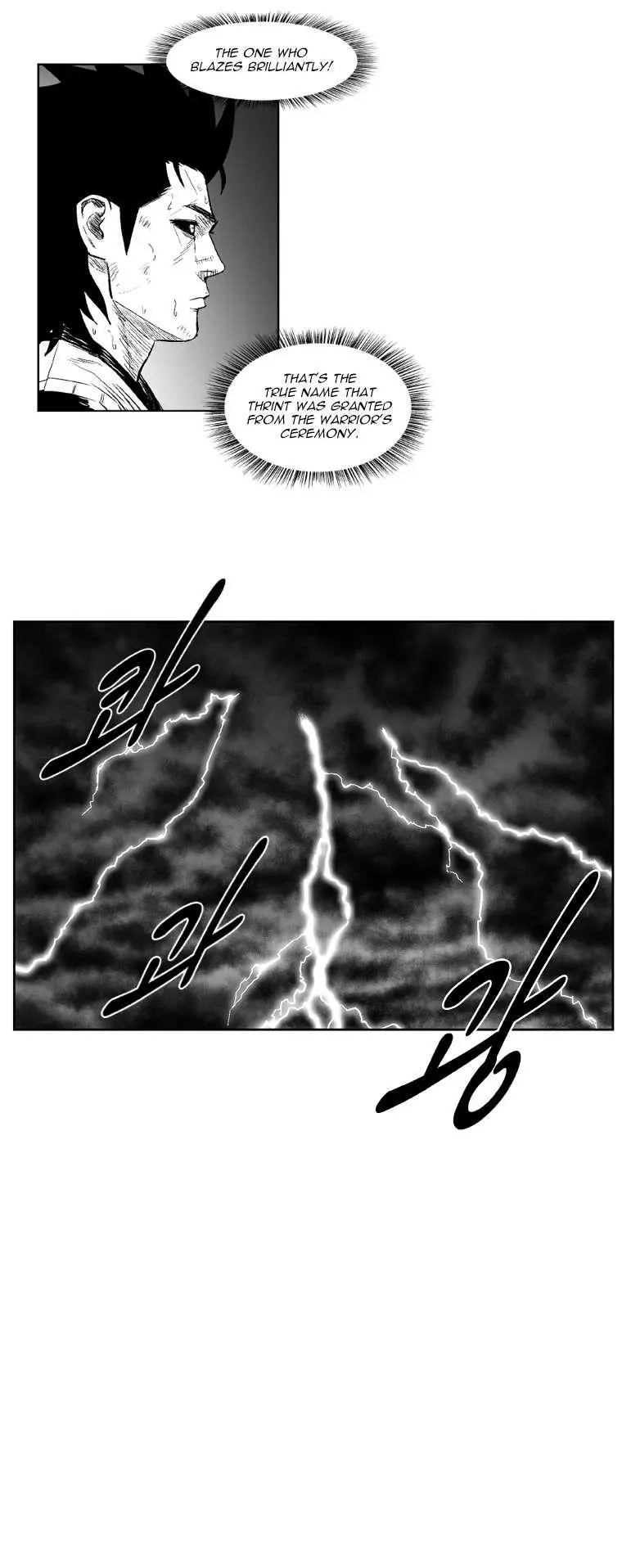 Red storm Episode 264 - Page 7